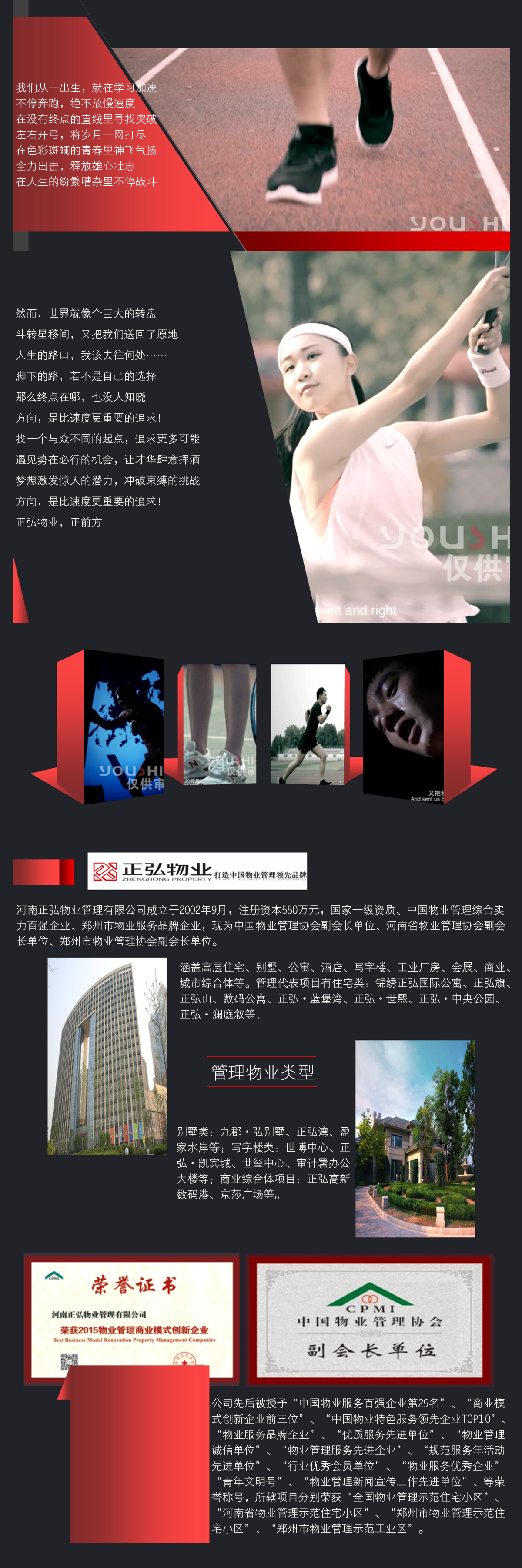 &#24320;&#20113;&#30331;&#38470;&#20837;&#21475;&#45;&#24320;&#20113;&#111;&#110;&#108;&#105;&#110;&#101;&#40;&#20013;&#22269;&#41;